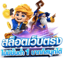 VAREE24 พื้นที่แห่งการเดิมพันที่ไม่มีขีดจำกัด